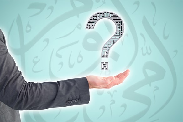 What is Arabic Calligraphy?