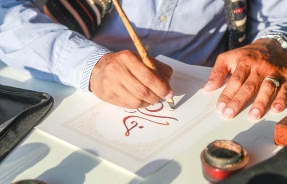 Calligraphy Writer Online