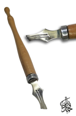 The Al-Tomar Stanless steel pen