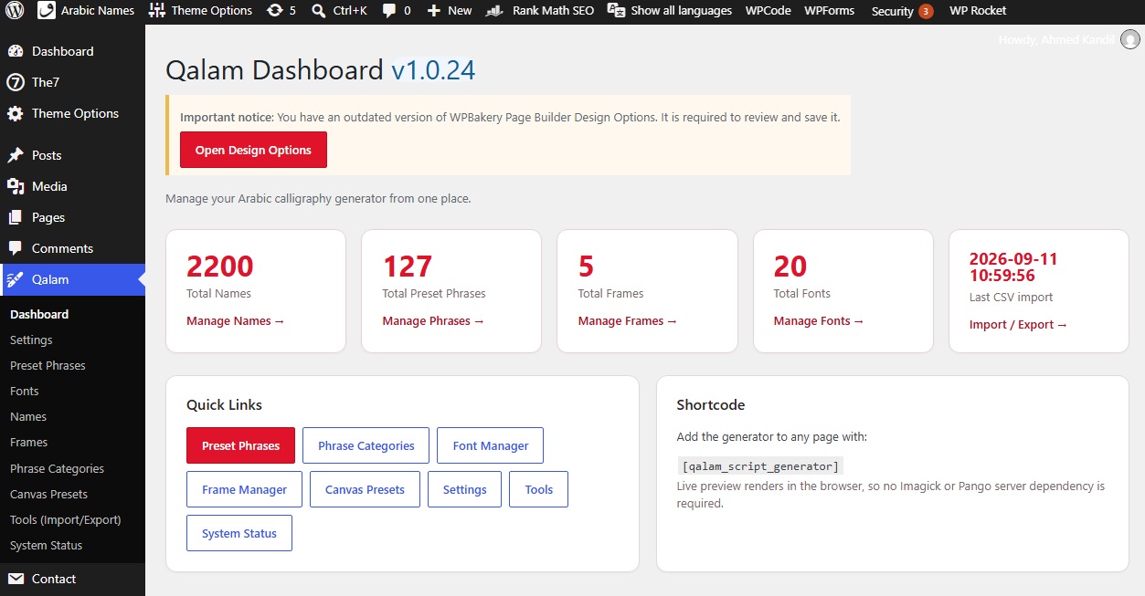 Backend 1