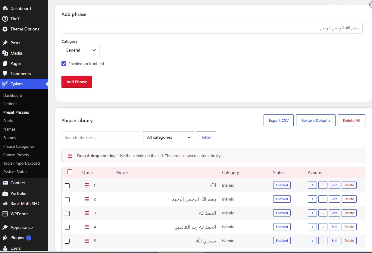 Backend 3