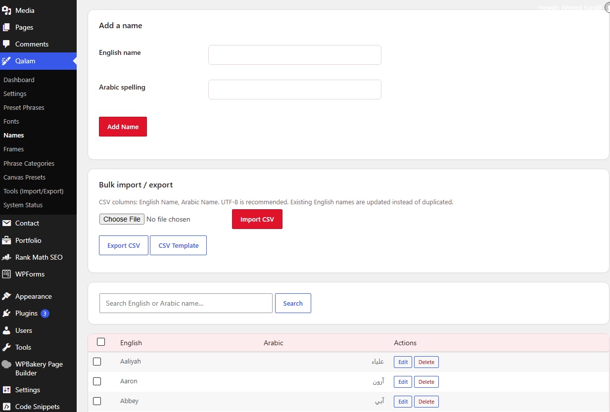 Backend 5