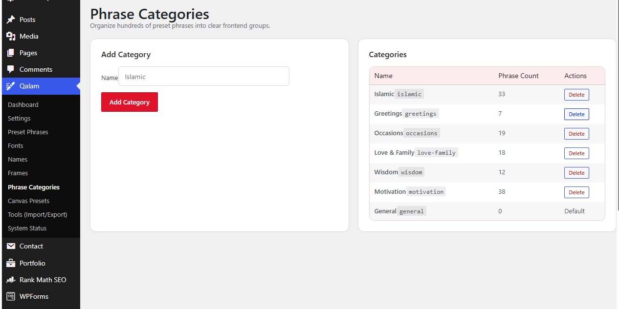 Backend 7